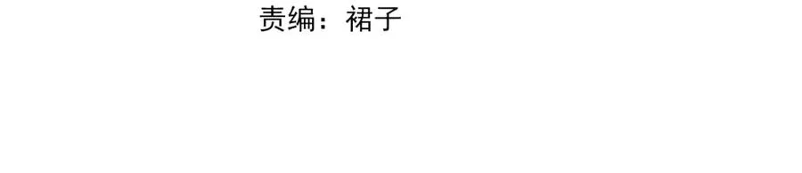 第二十八话第一季完结篇 喜忧参半3
