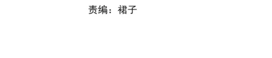第十三话：阿水3