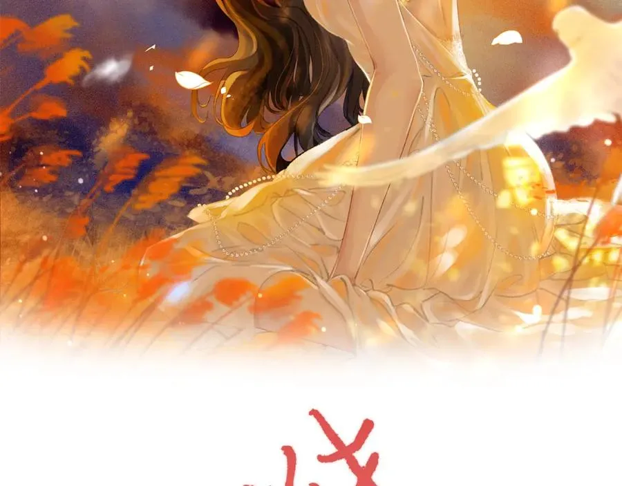 第二十八话第一季完结篇 喜忧参半1