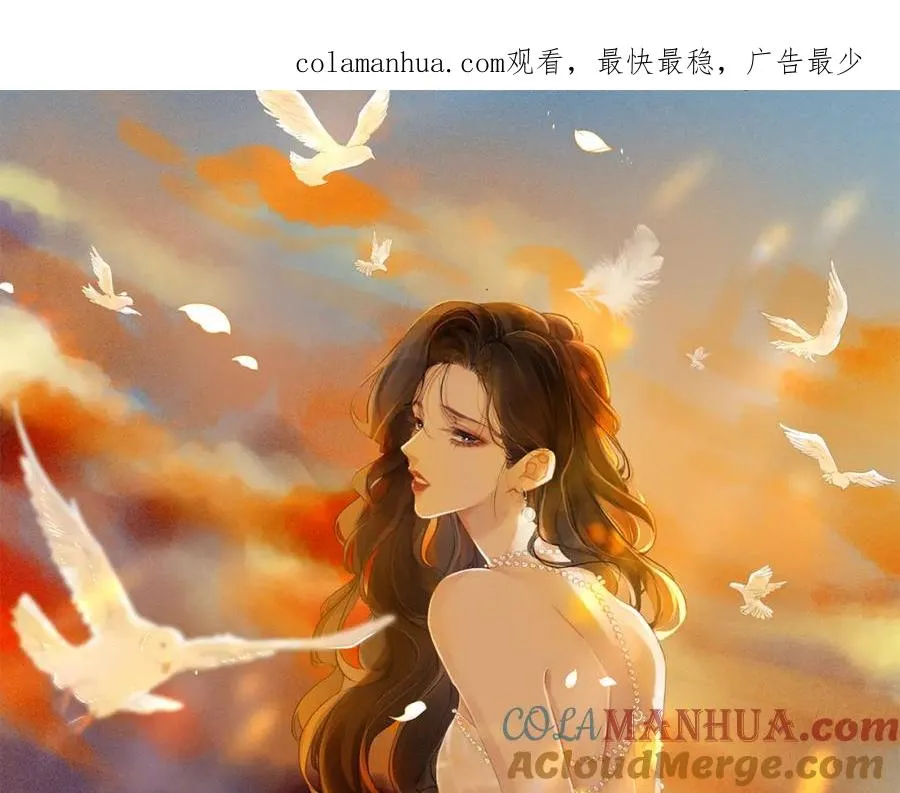 第二十八话第一季完结篇 喜忧参半0