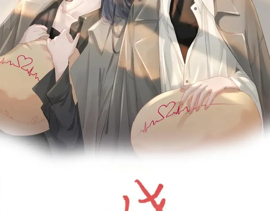 第十二话：苹果和小狗1