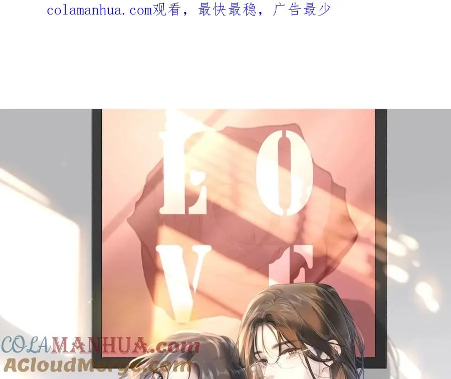 情人节快乐！0