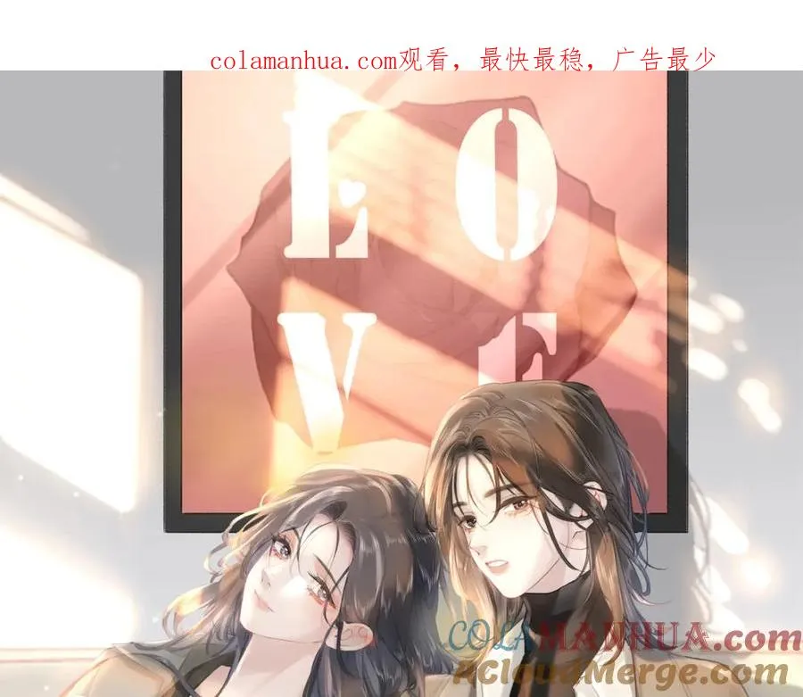 第十二话：苹果和小狗0