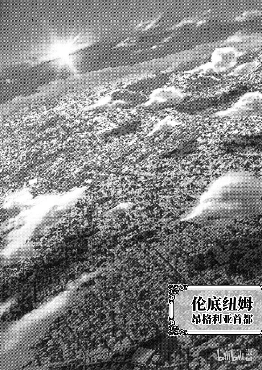 014 鏖战1