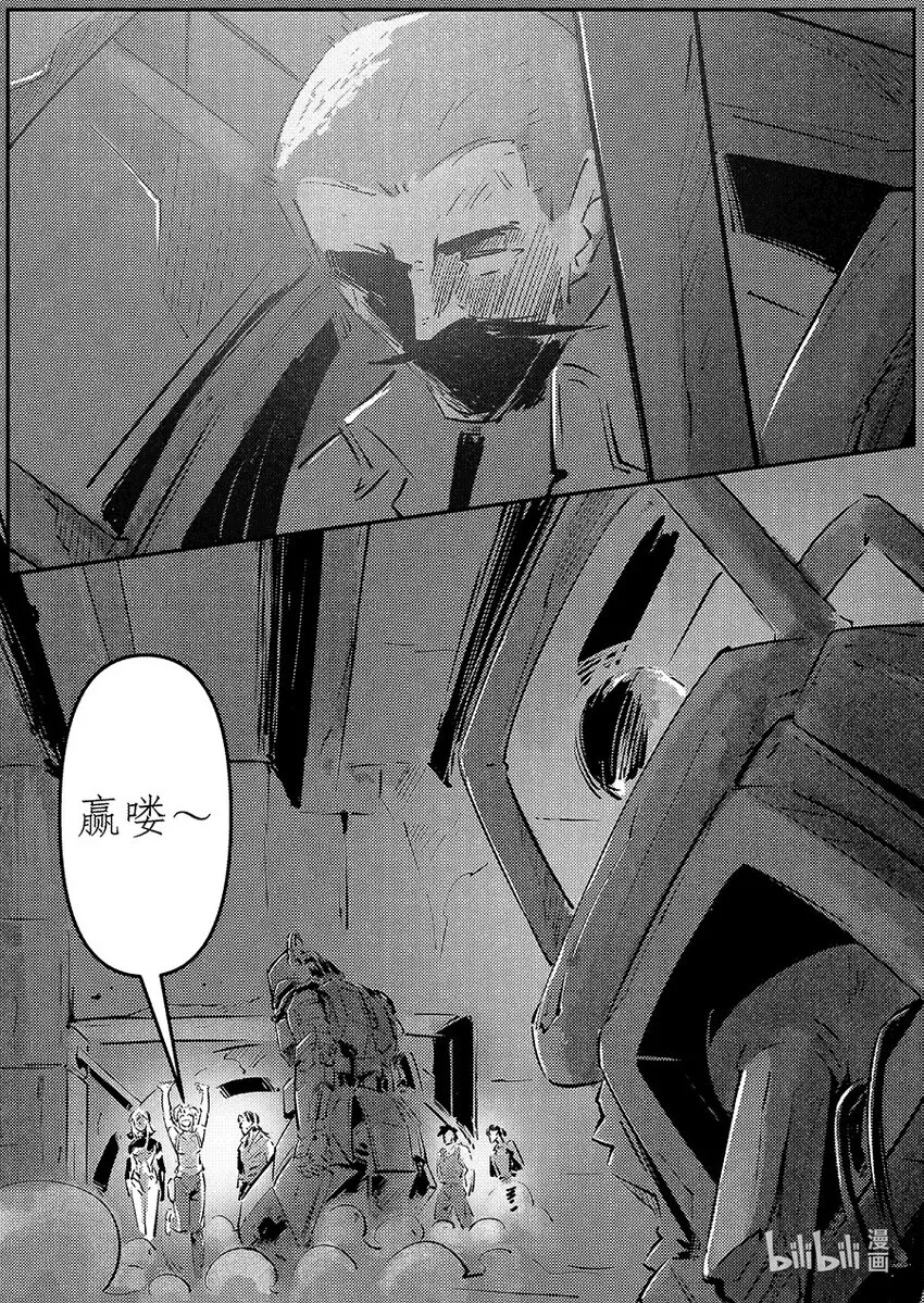 023 起航3