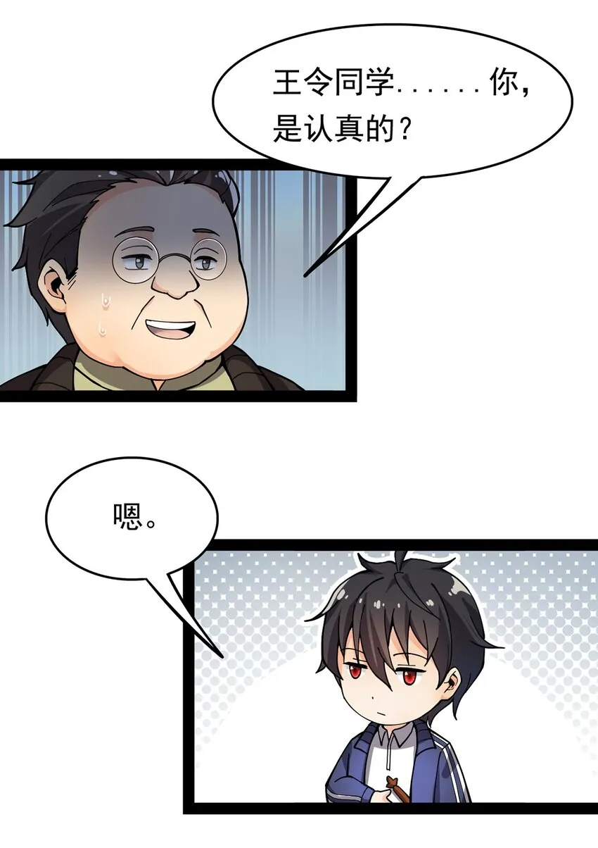 022 一个“好”的开始1