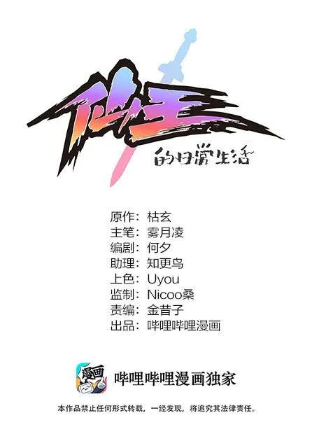 022 一个“好”的开始0