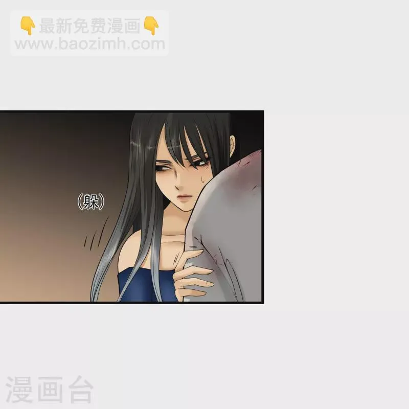 第6话2