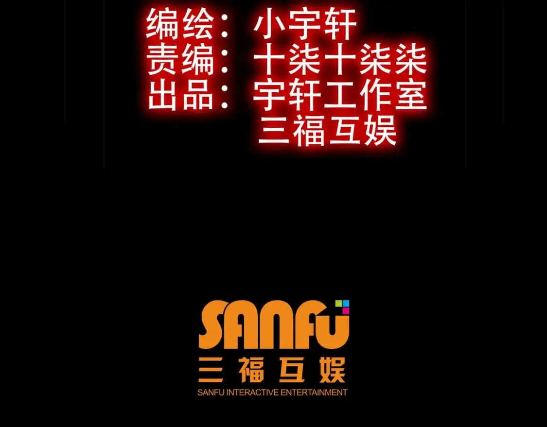 第100话1