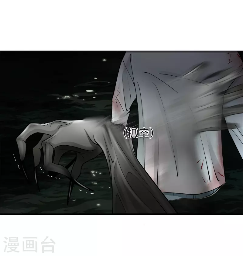 第3话2