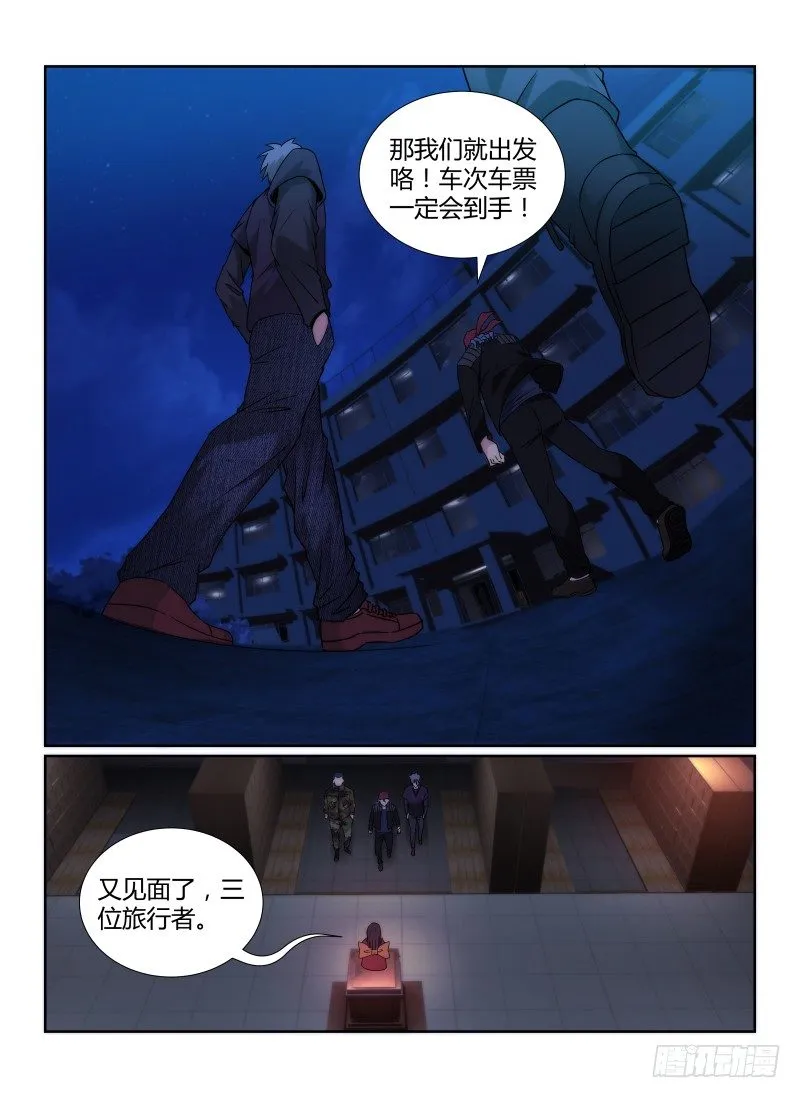 79.保健室1