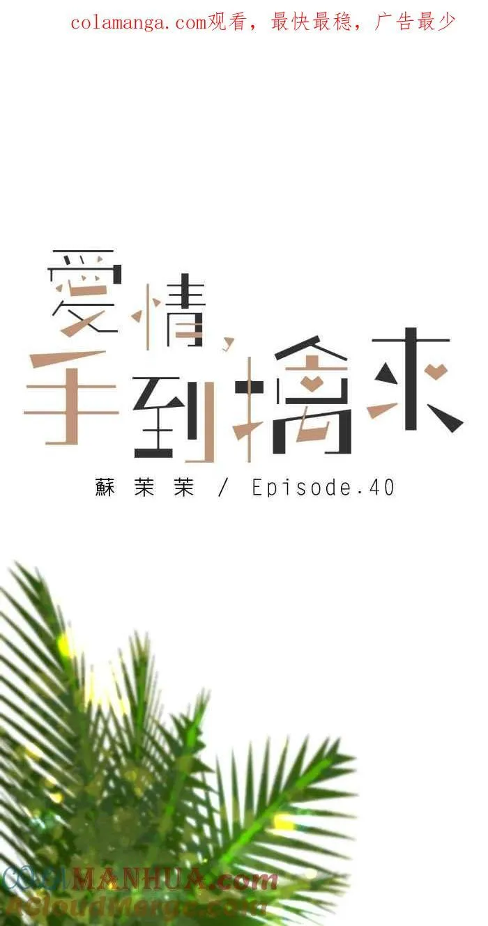 Episode 400