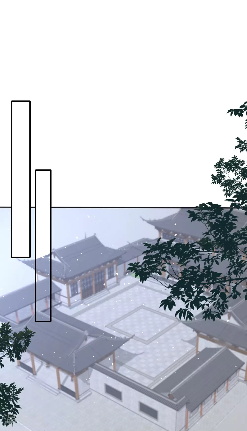 第351话 大鱼现身2