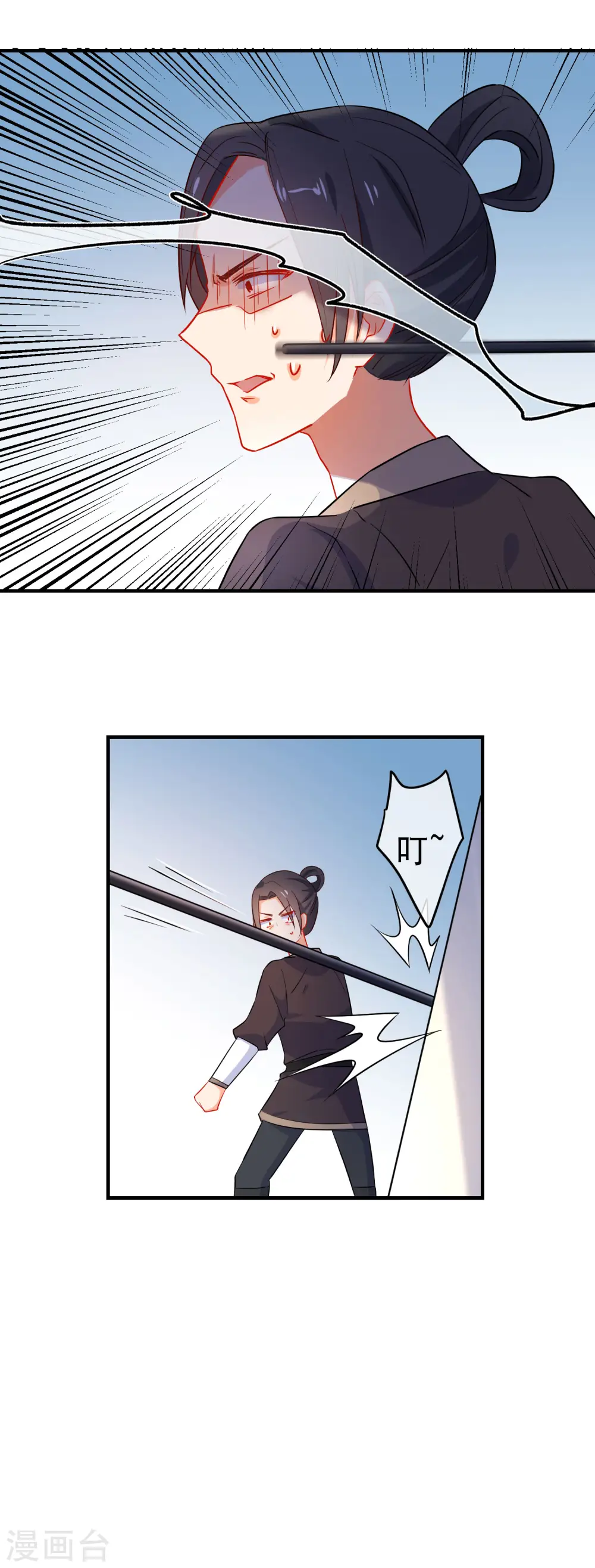 第156话 暗杀圣女4