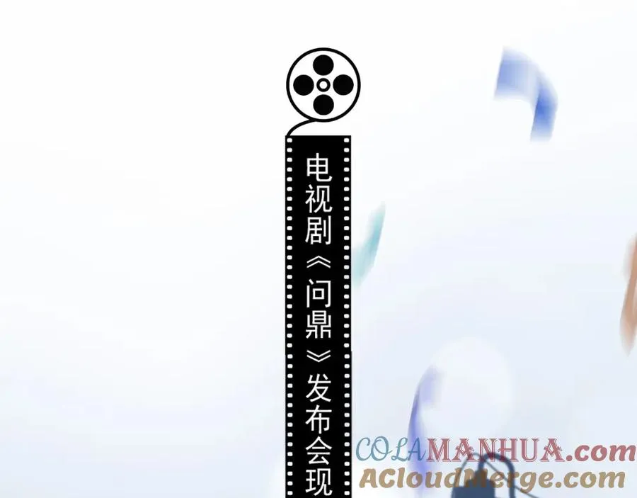 第1话 主角���了4