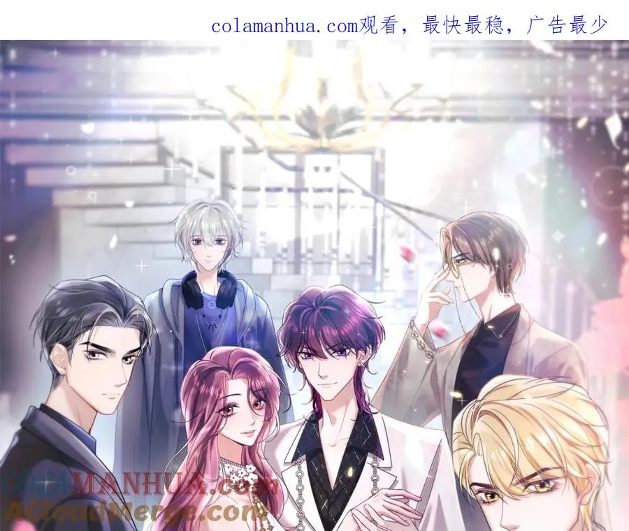 第15话 霸总专属技能——让破产0