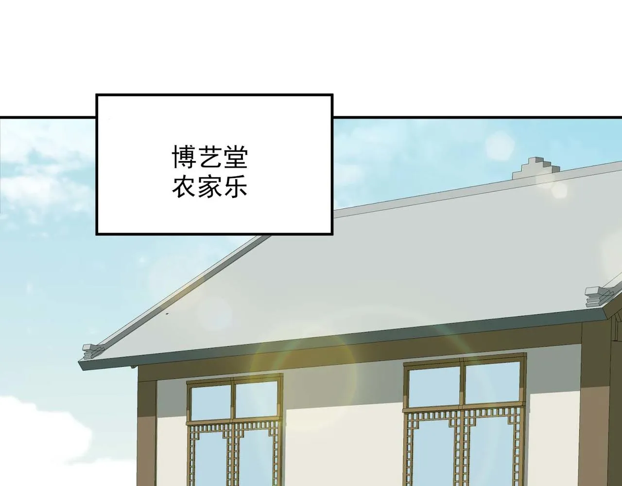 番外 狗毛篇（上）4