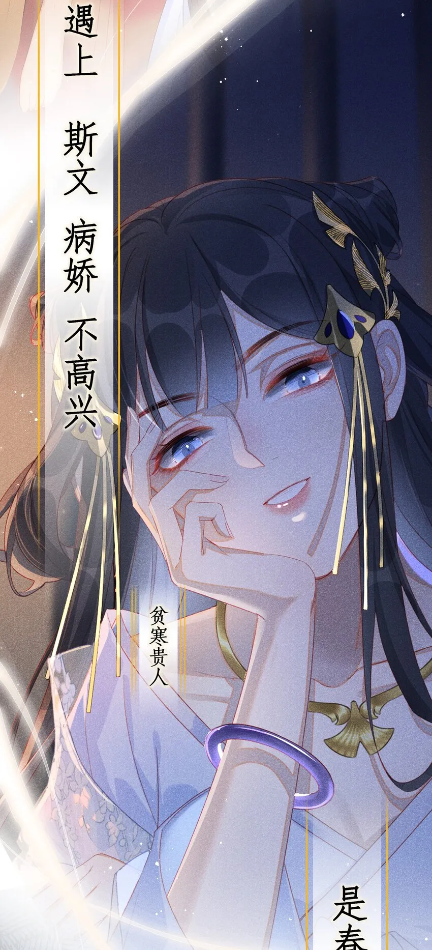 12月24日 爆更上线1
