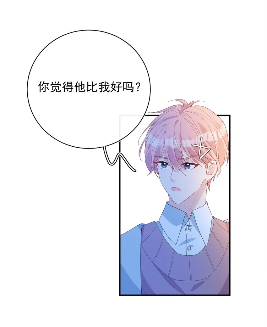 032 可爱4