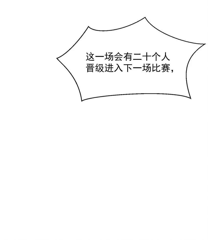 008 《木偶》4
