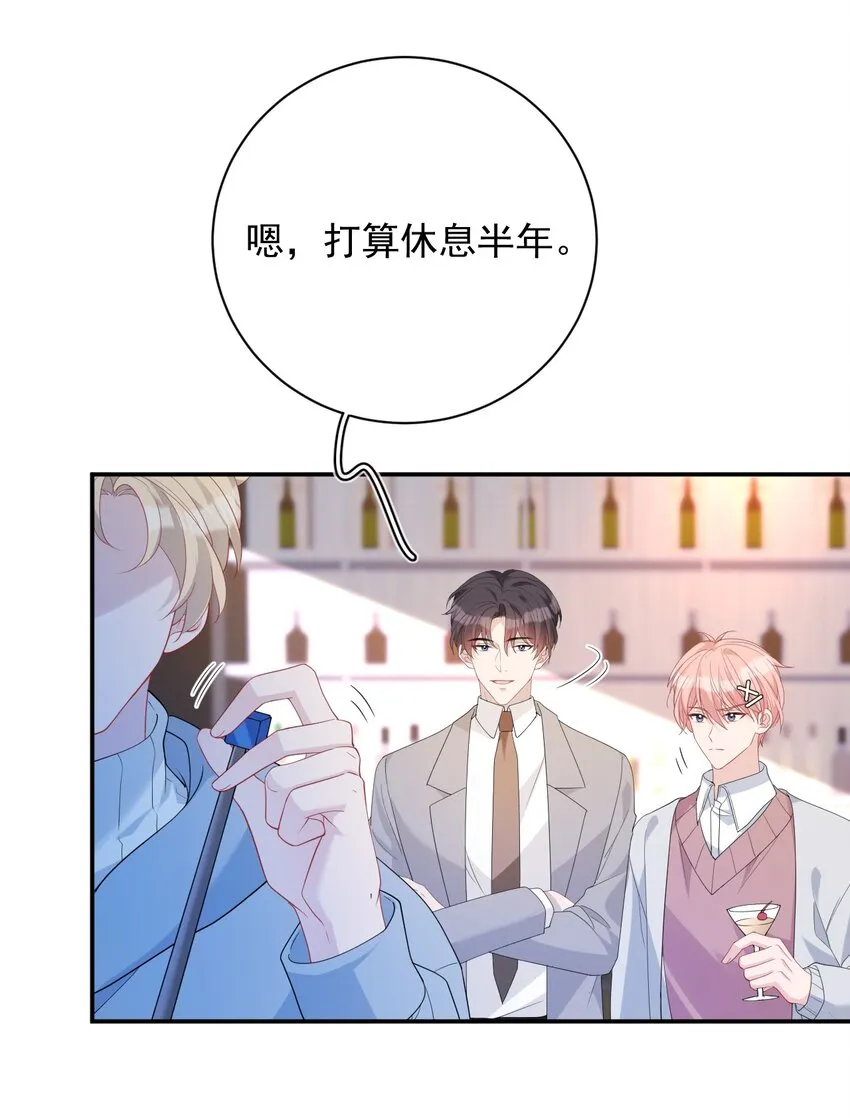 032 可爱3