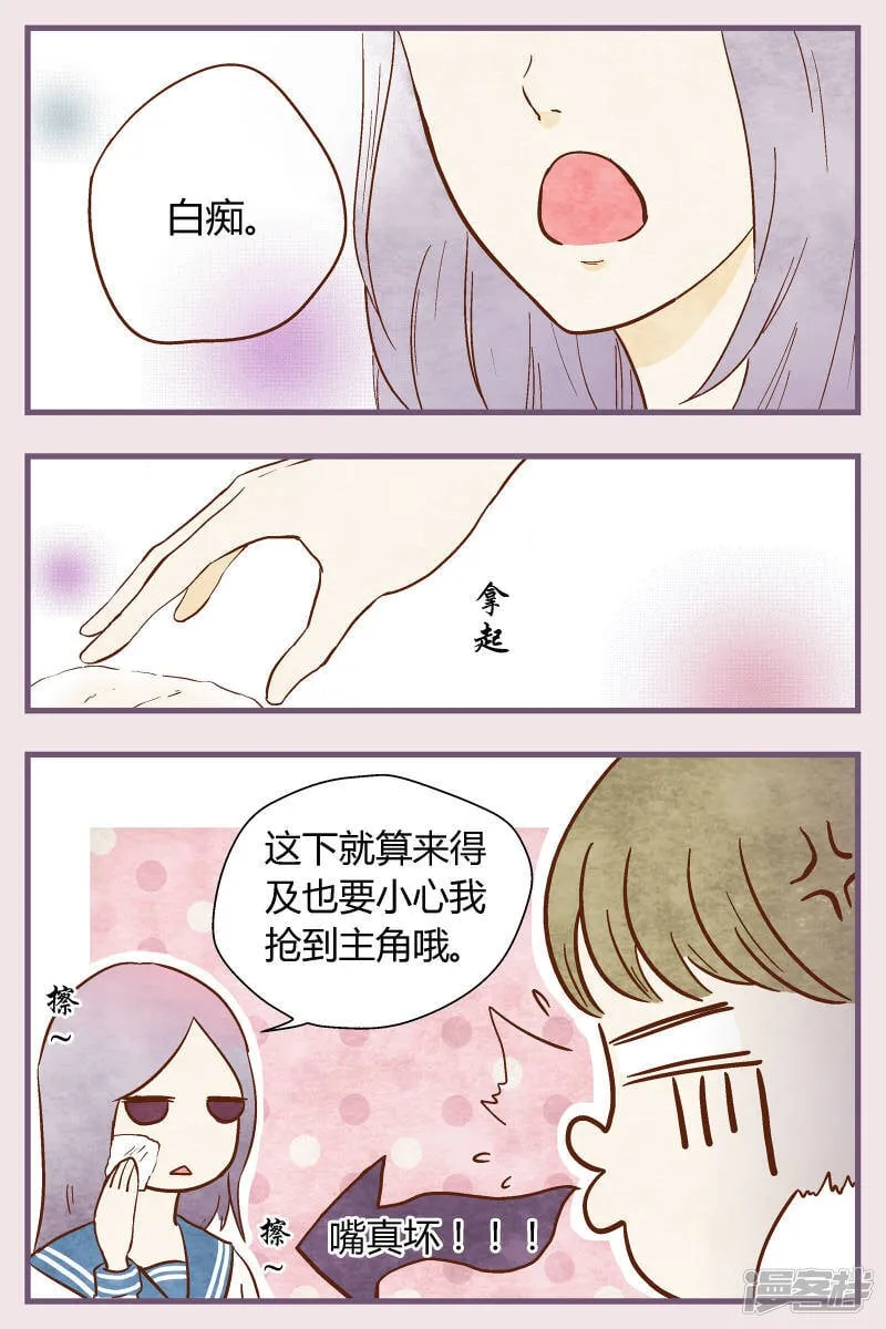 第24话0