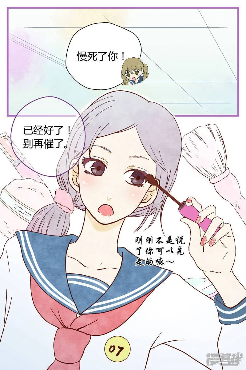 第24话1