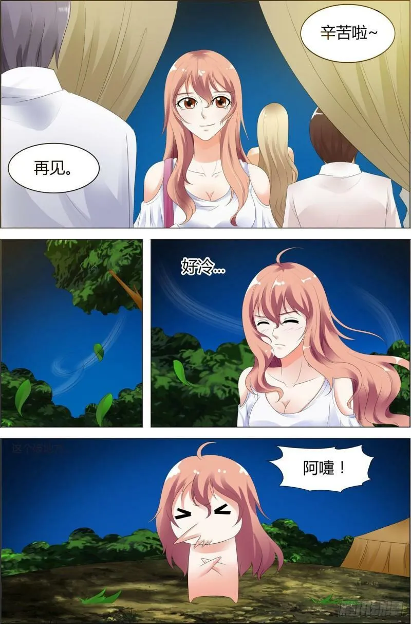 第62话0
