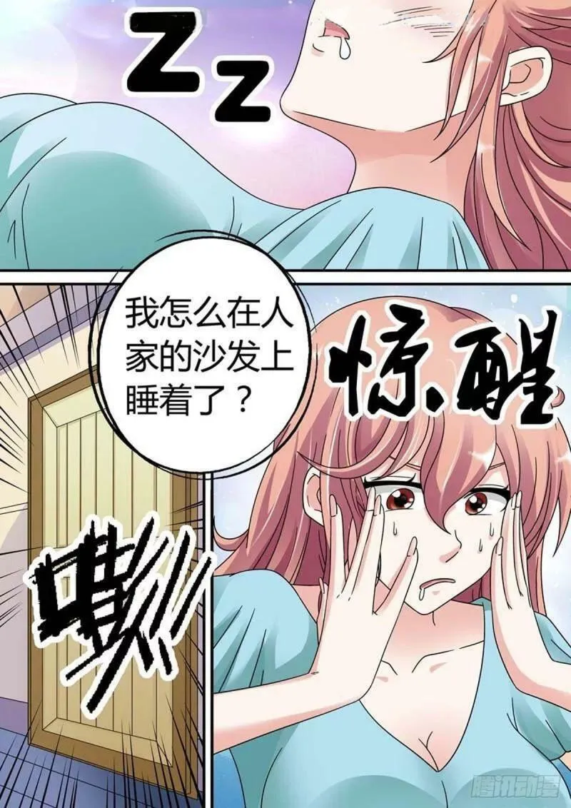 第39话0