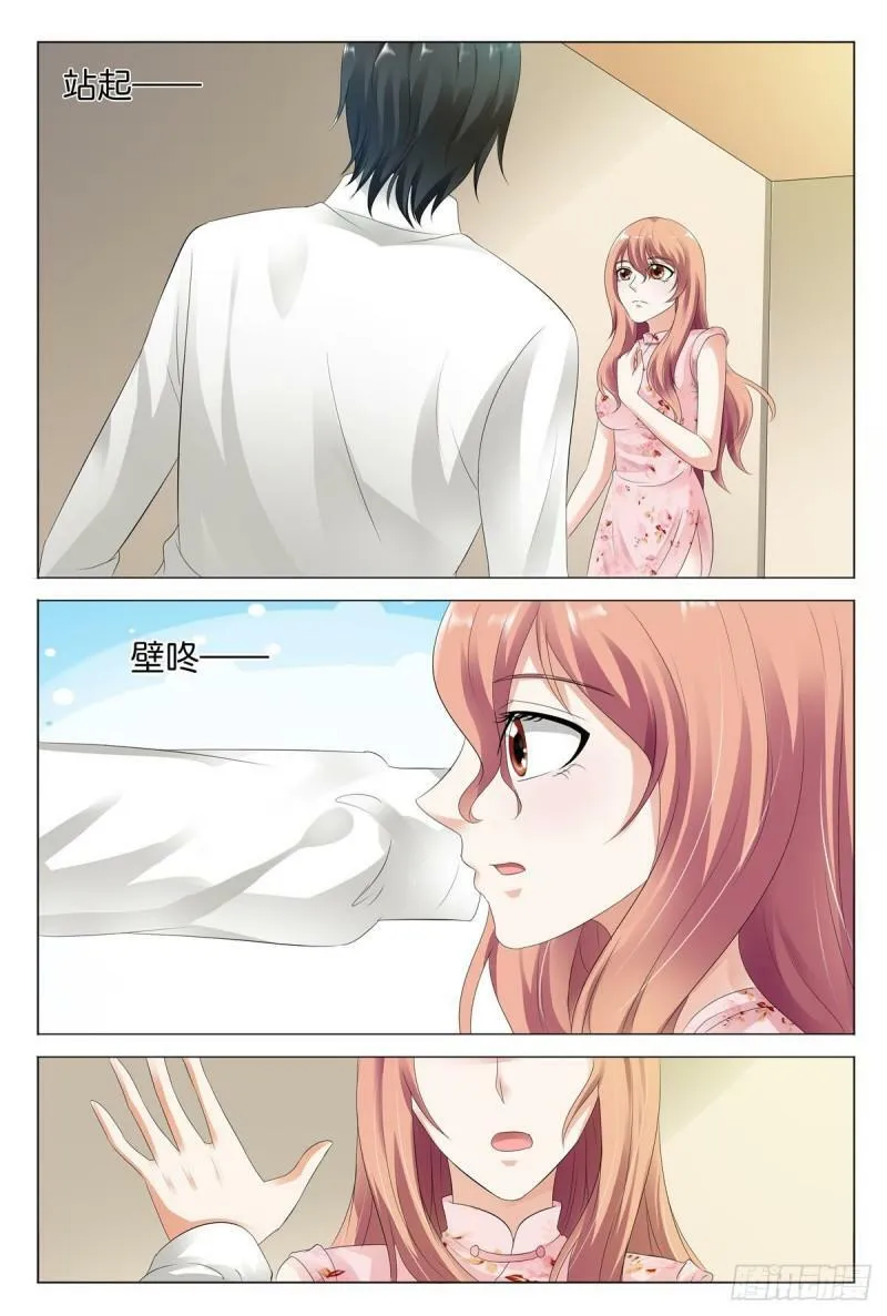 第54话0