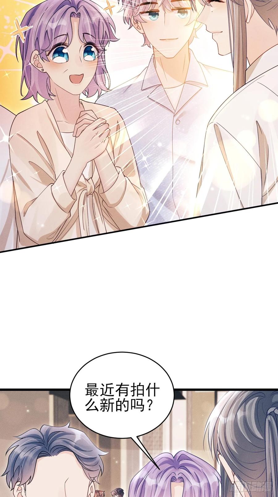 150.电灯泡，越来越多……4