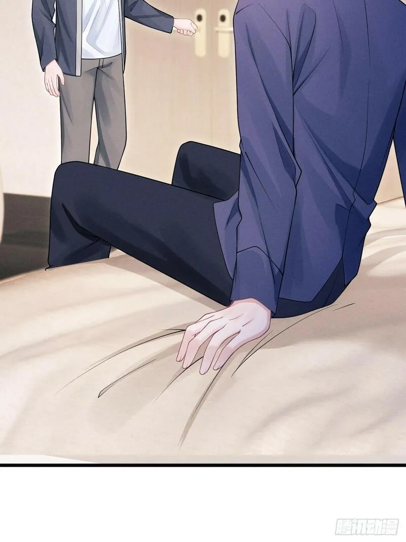 99.争宠？？3