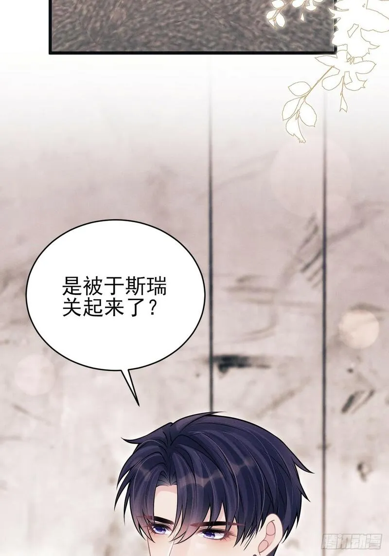 97.曲线救国3