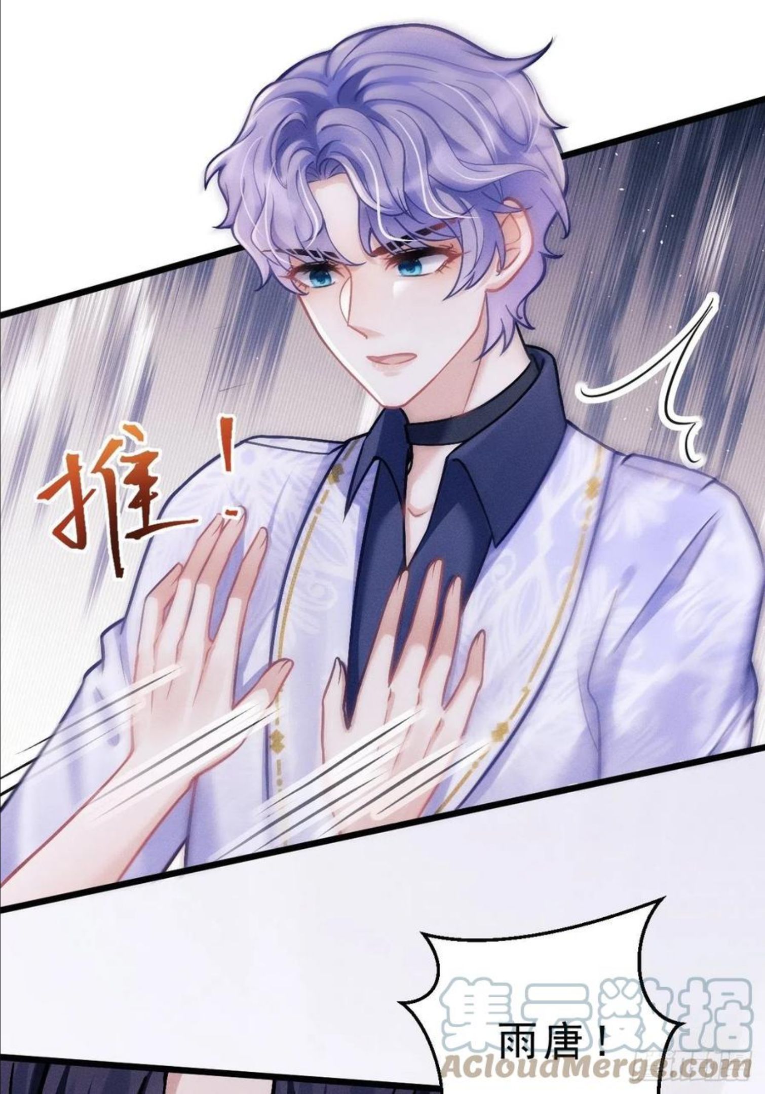 16.行凶1