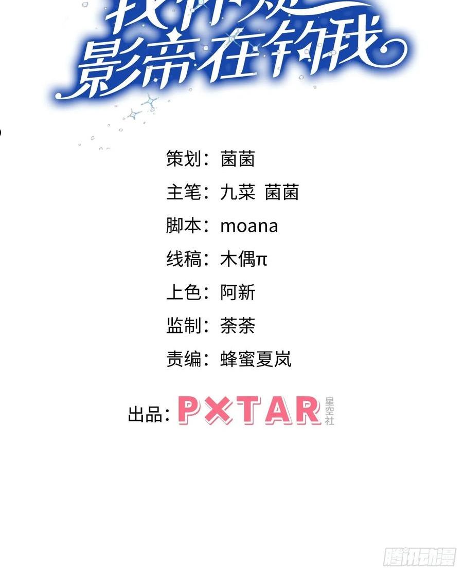 57.和“动物”的练习~1