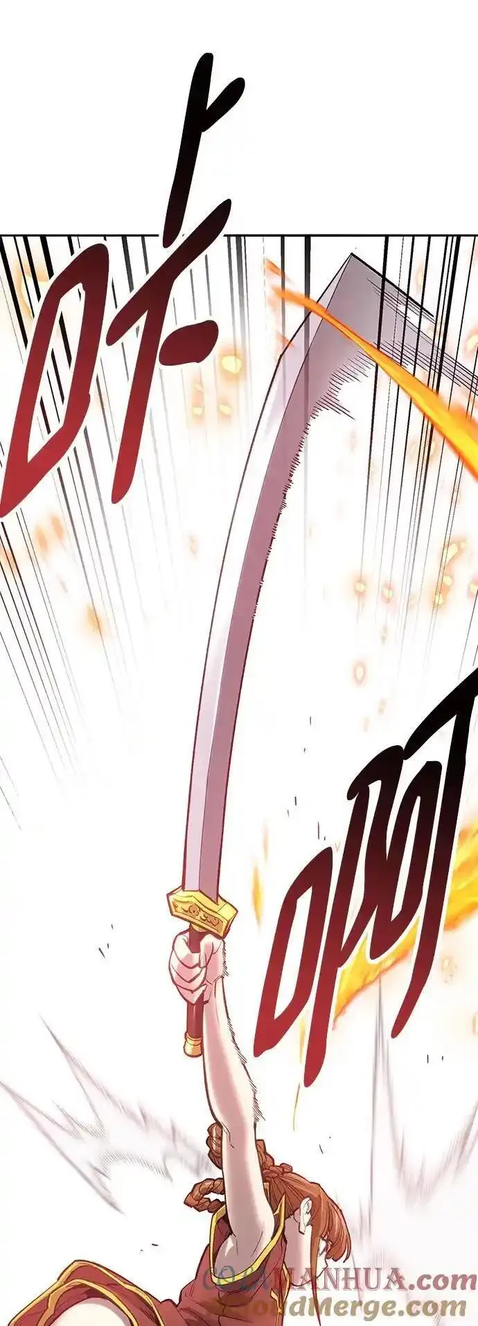 [第2部] 第39话 武功（4）4