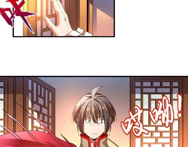 第14话 搅动风云4