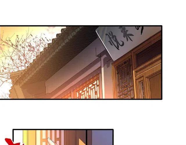 第14话 搅动风云3