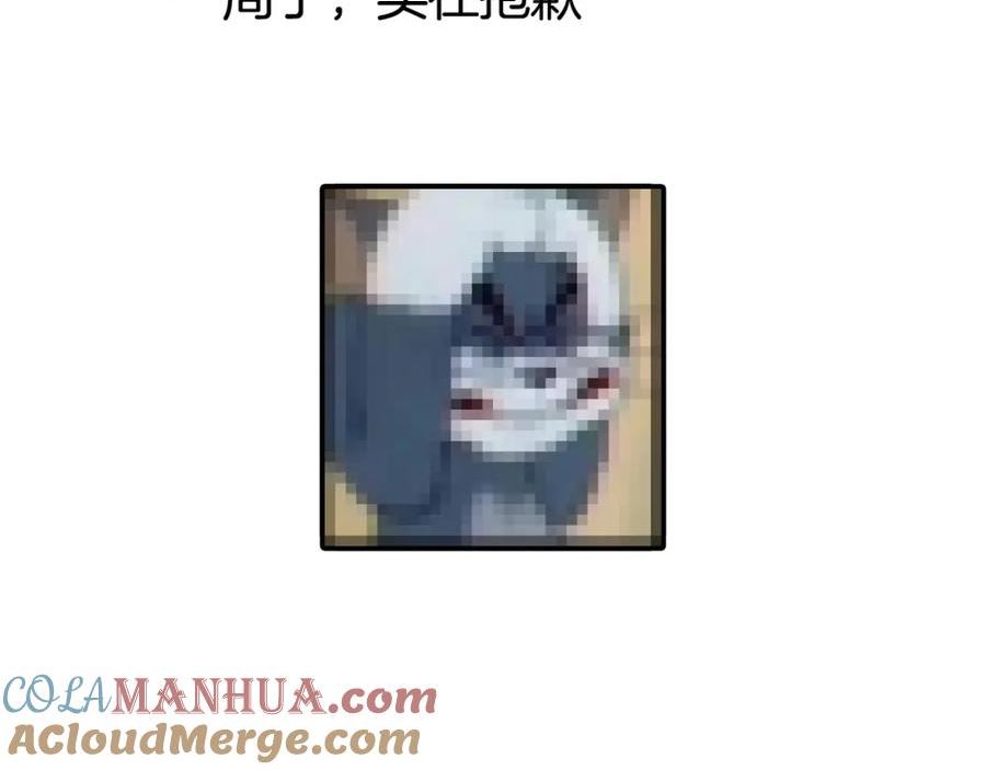 通知：本周停更一周1