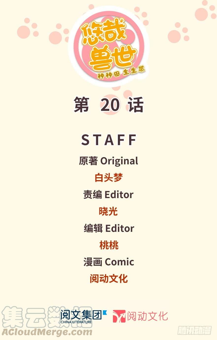 200