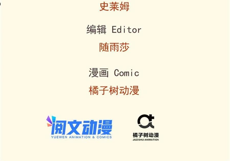 第384话1