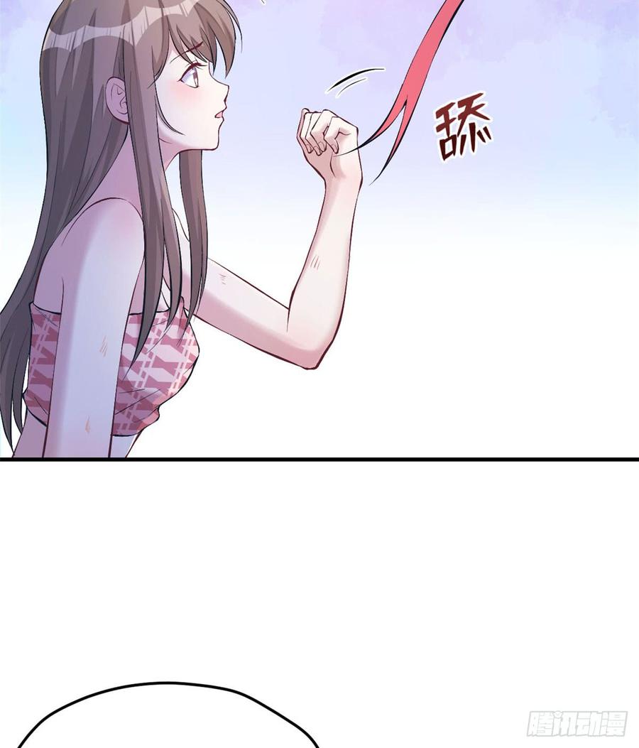 1474