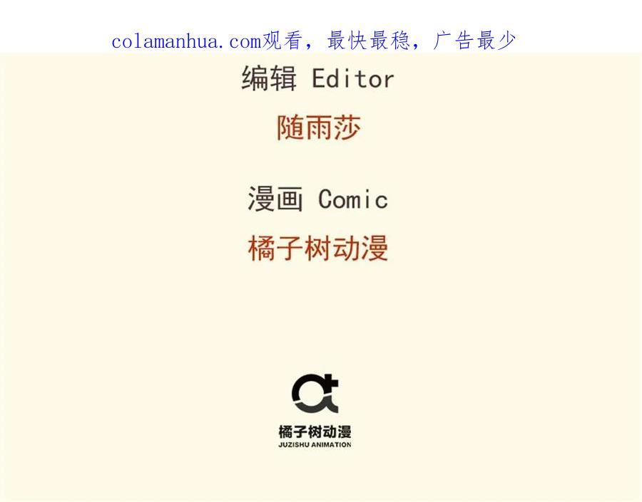 第440话1