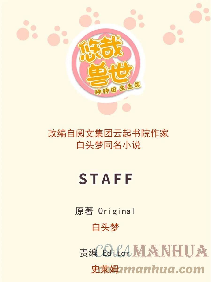 第440话0