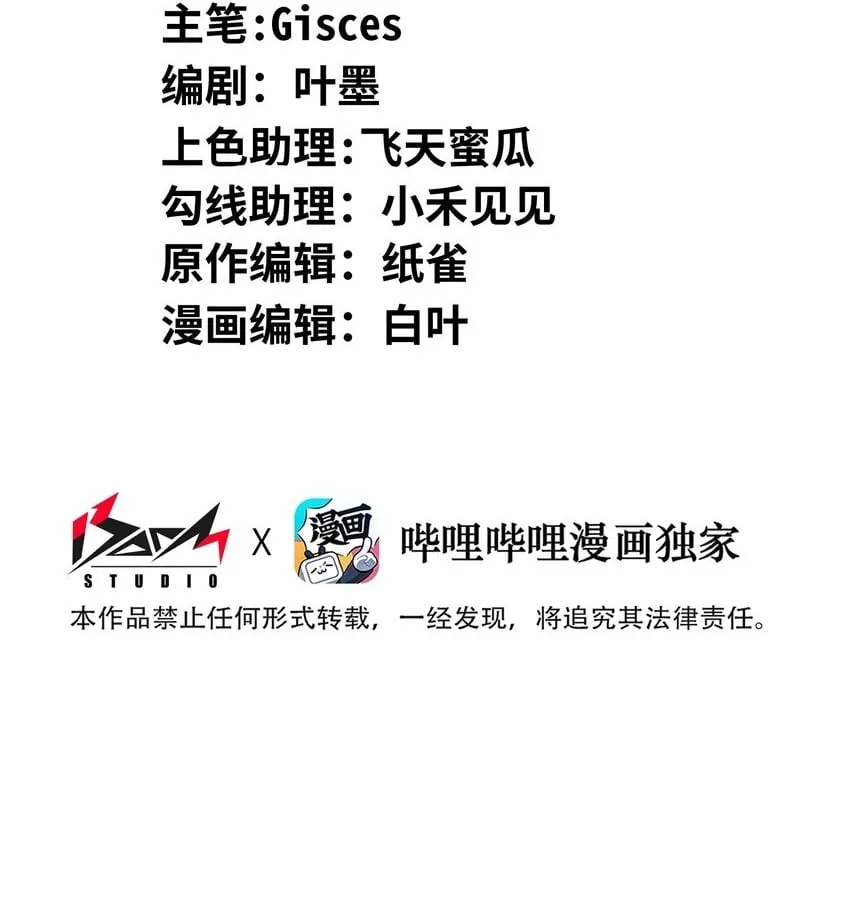 051 我想完全相信他1