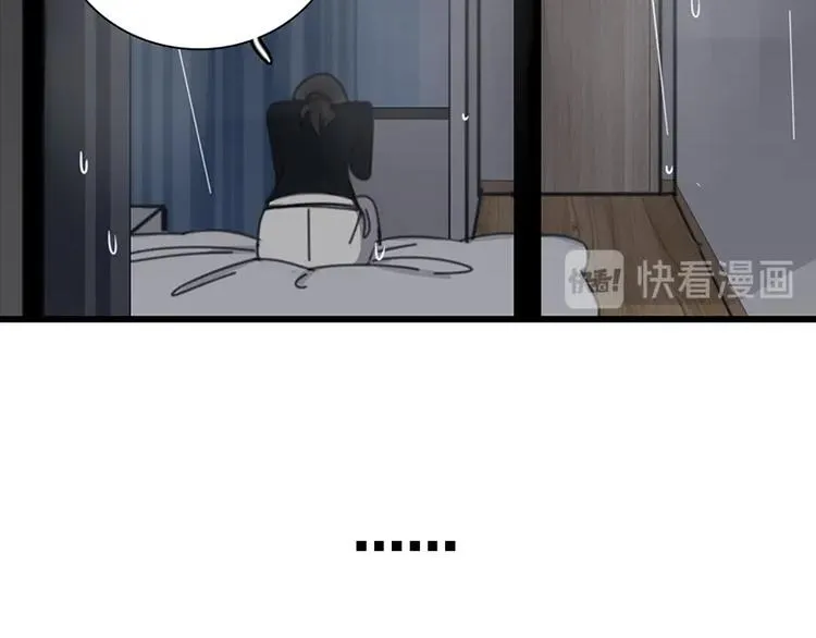 第11话 新的线索？4