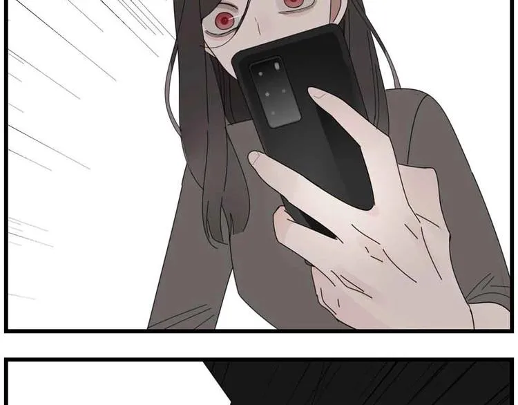 第43话 自我暴露1