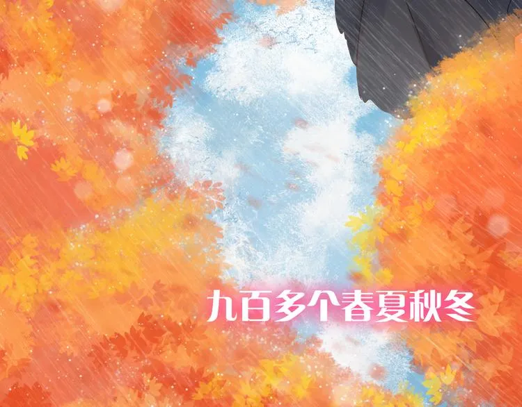 第5话 一切的起源4