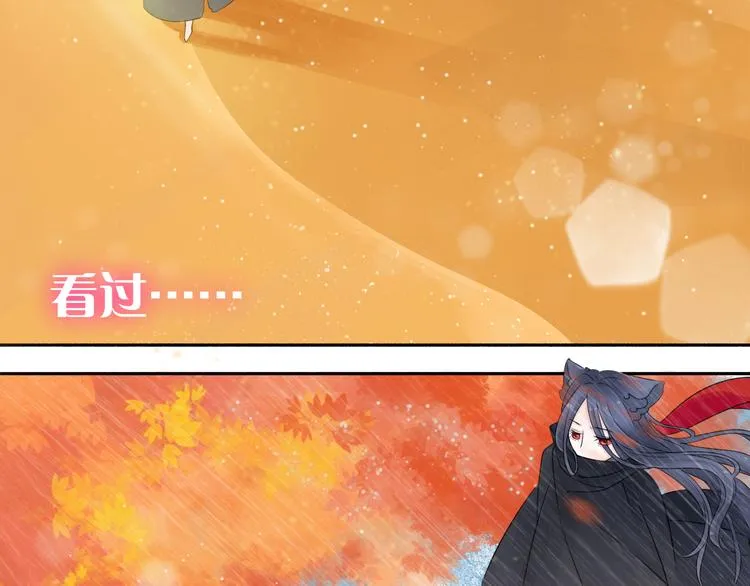 第5话 一切的起源3