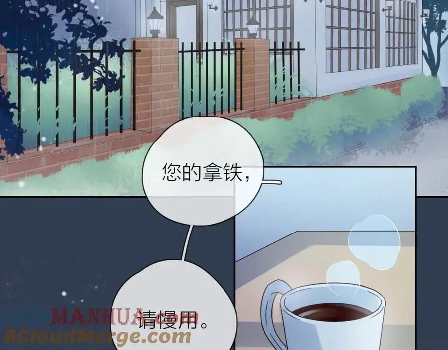 第23话 转校生4